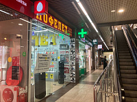 Детальное фото альт iPhone 15 512GB Blue от компании Нофелет