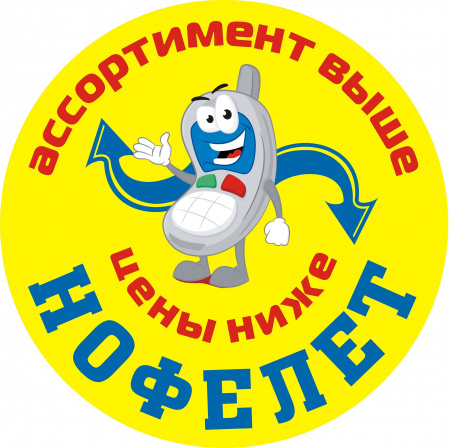 Детальное фото альт iPhone 15 128GB Blue от компании Нофелет